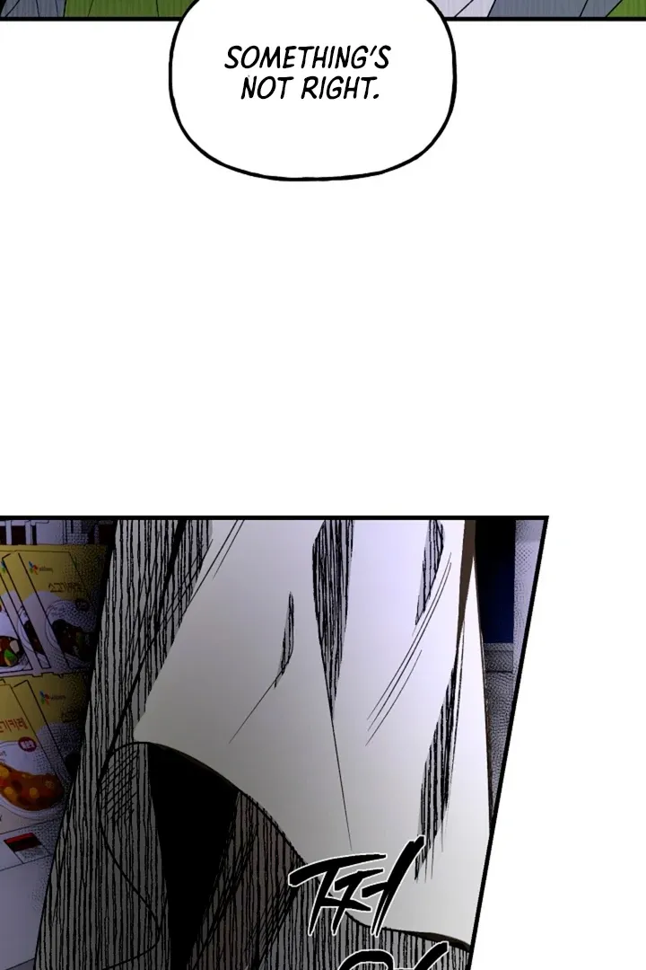 Read He Is the Tiger chapter 7 image 61 on Lezhin
