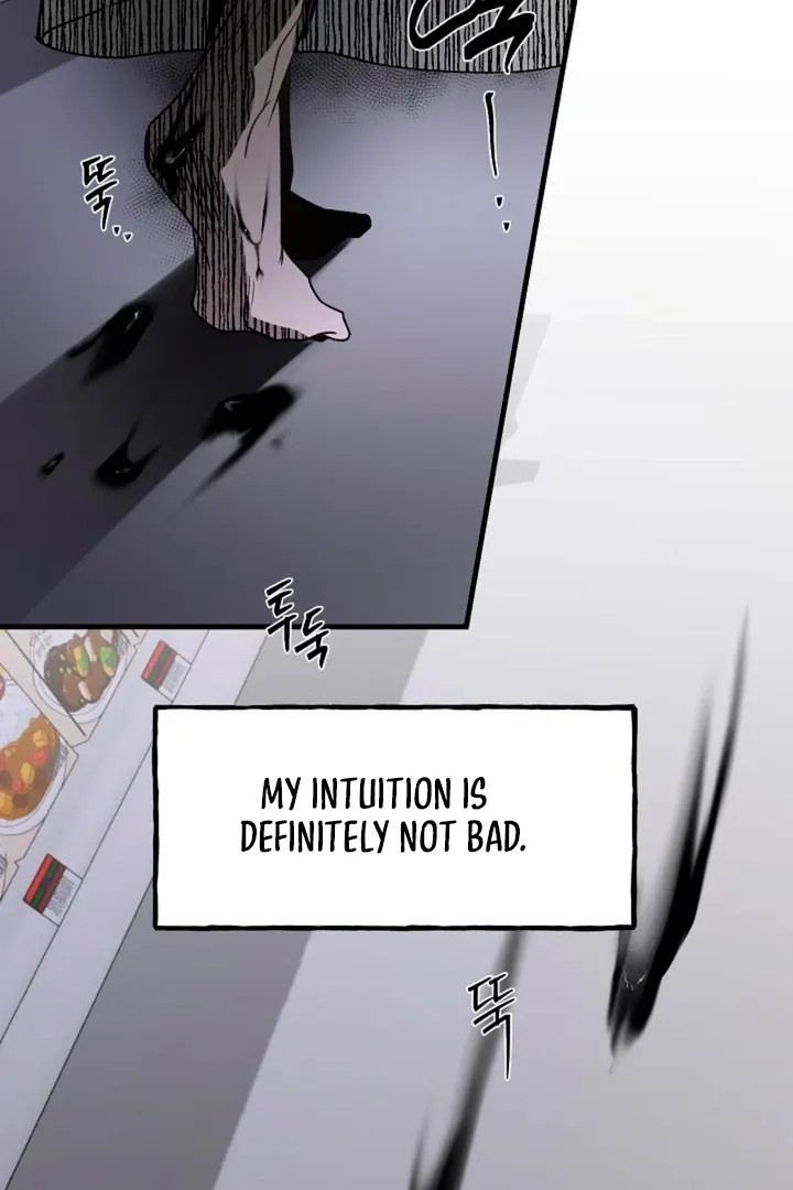 Read He Is the Tiger chapter 7 image 62 on Lezhin