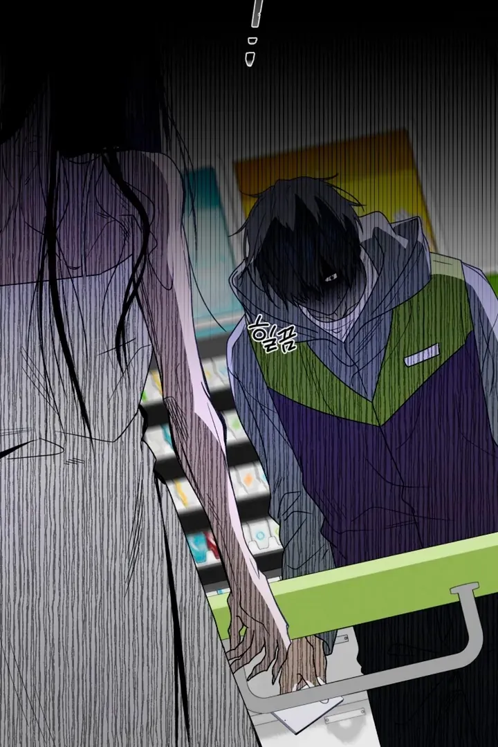 Read He Is the Tiger chapter 7 image 64 on Lezhin