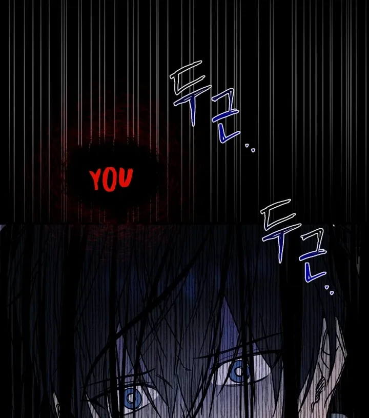 Read He Is the Tiger chapter 7 image 68 on Lezhin