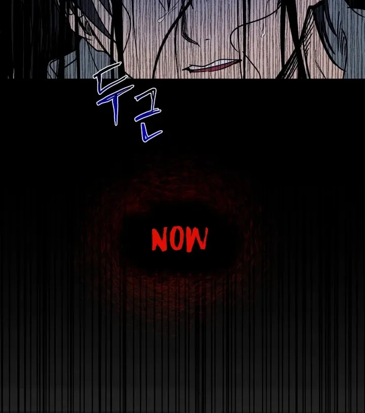 Read He Is the Tiger chapter 7 image 69 on Lezhin