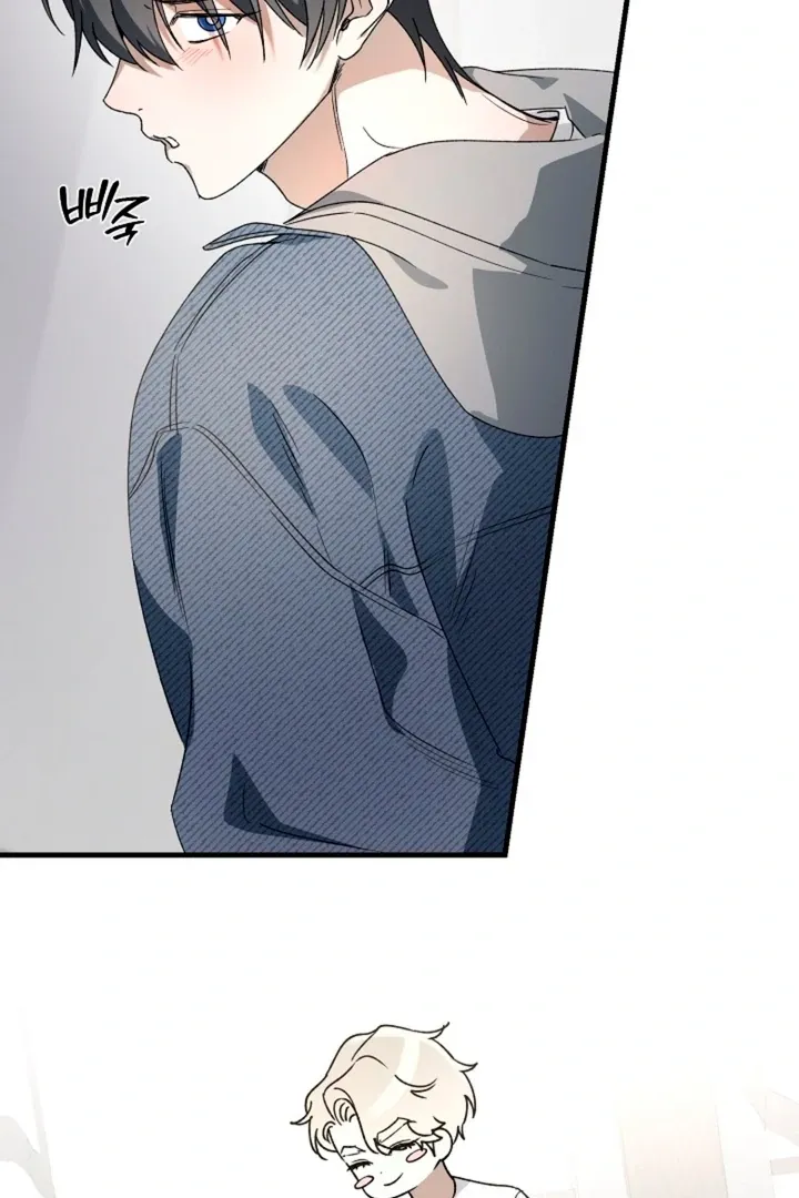 Read He Is the Tiger chapter 7 image 7 on Lezhin