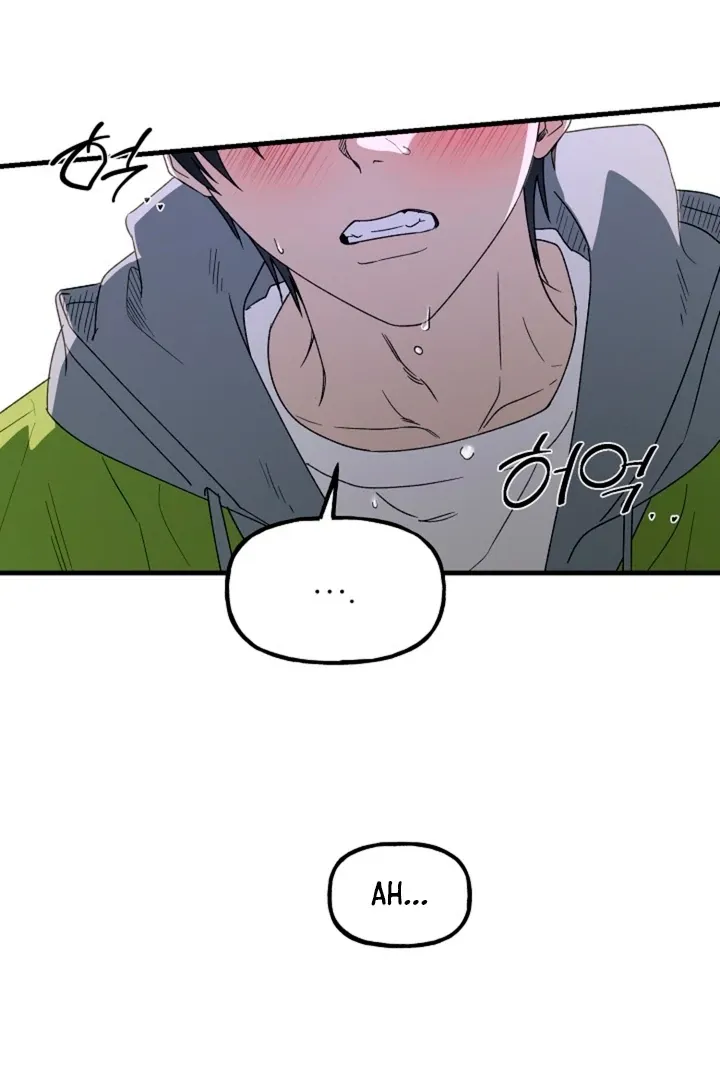 Read He Is the Tiger chapter 7 image 80 on Lezhin