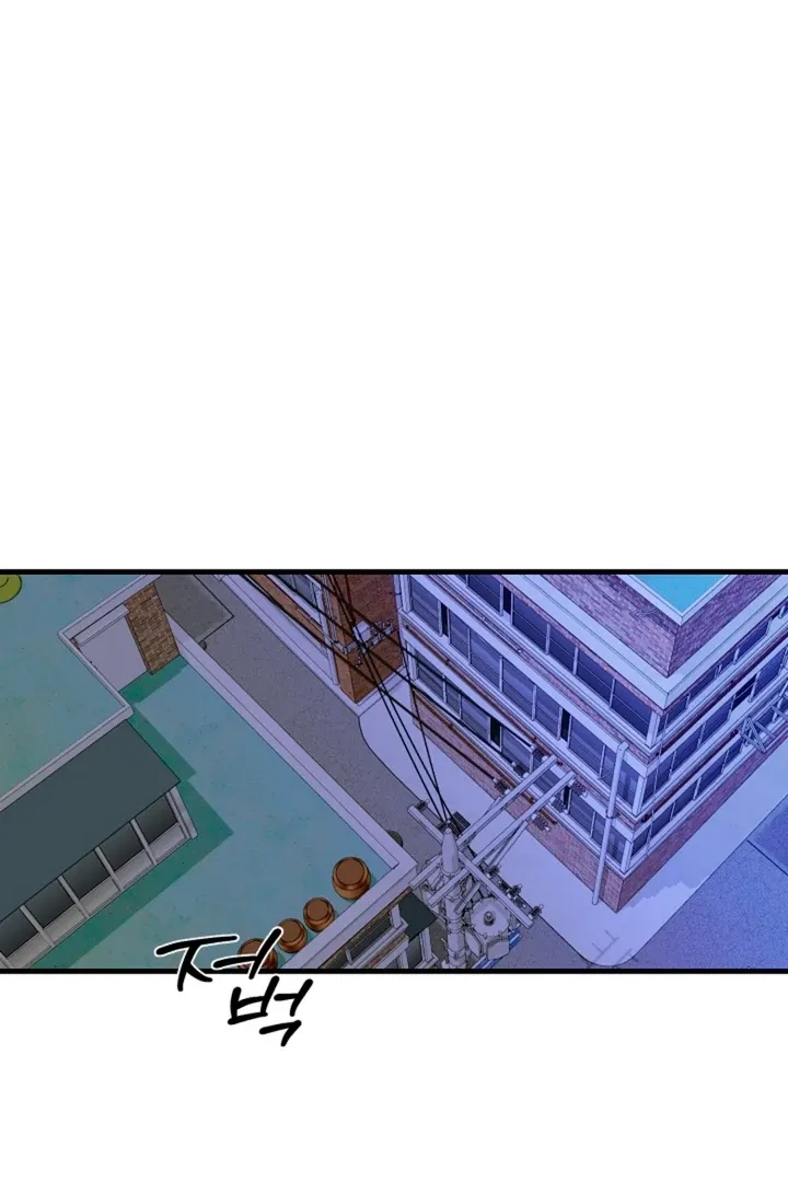 Read He Is the Tiger chapter 7 image 85 on Lezhin
