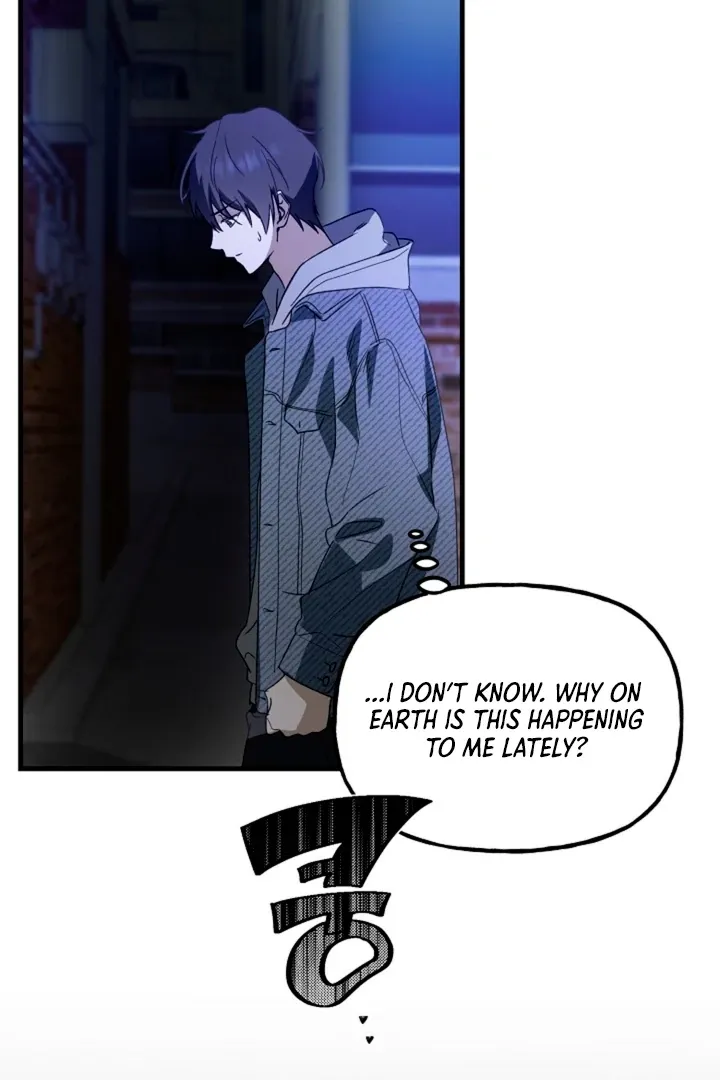 Read He Is the Tiger chapter 7 image 89 on Lezhin