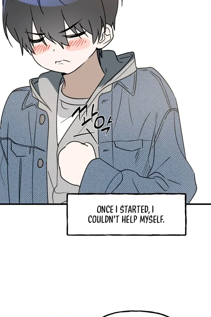 Read He Is the Tiger chapter 7 image 9 on Lezhin