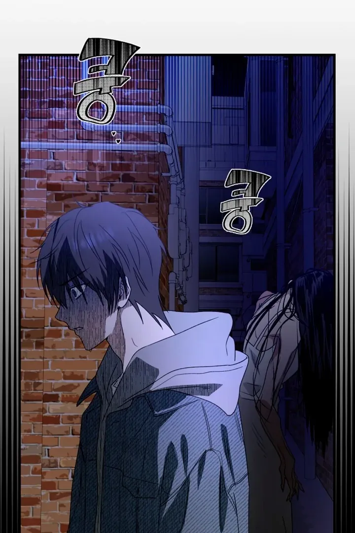 Read He Is the Tiger chapter 7 image 90 on Lezhin