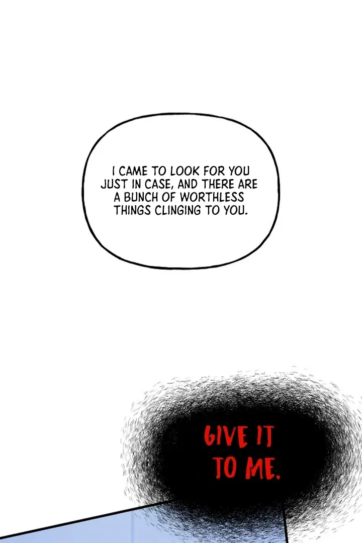 Read He Is the Tiger chapter 8 image 1 on Lezhin