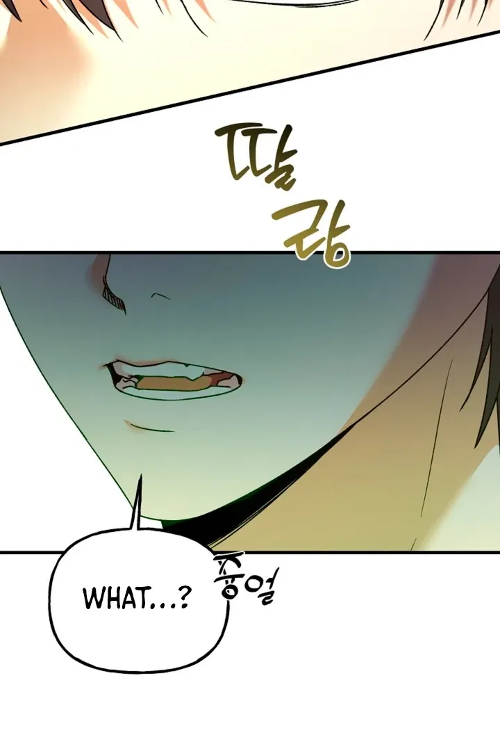 Read He Is the Tiger chapter 8 image 102 on Lezhin