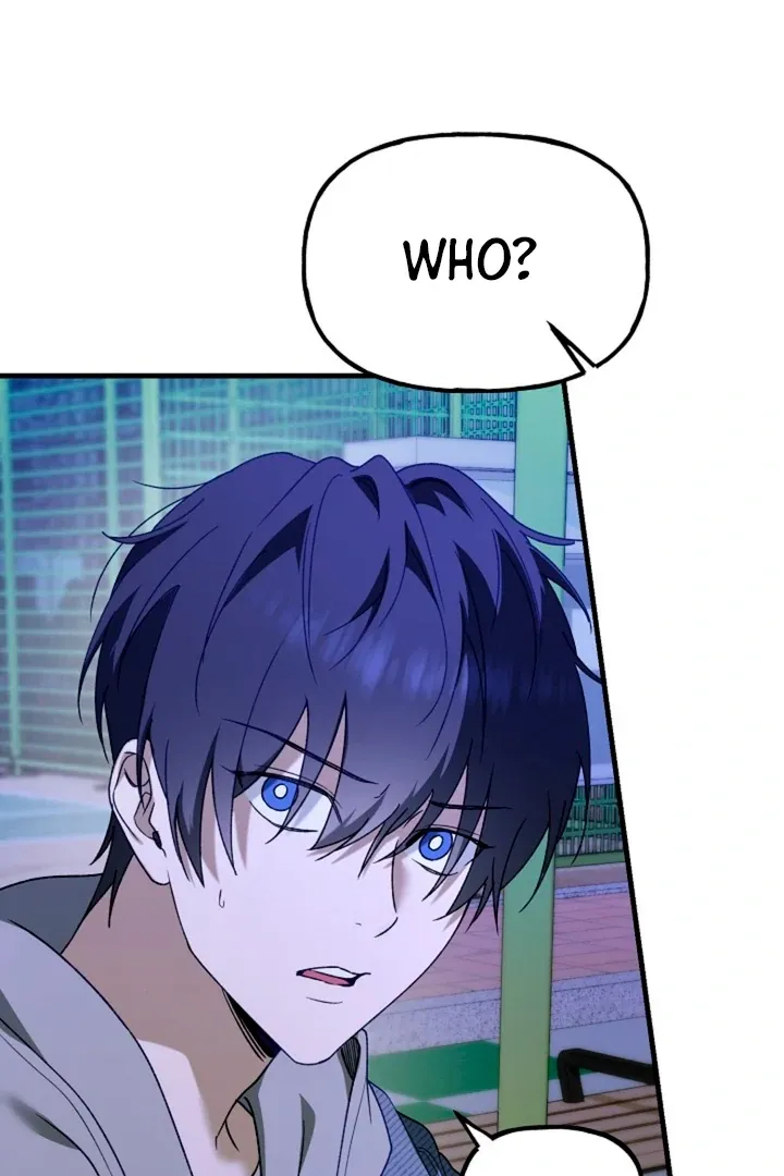 Read He Is the Tiger chapter 8 image 25 on Lezhin
