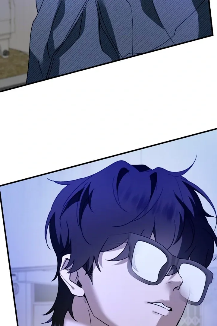 Read He Is the Tiger chapter 8 image 3 on Lezhin