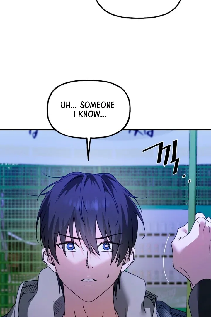 Read He Is the Tiger chapter 8 image 30 on Lezhin