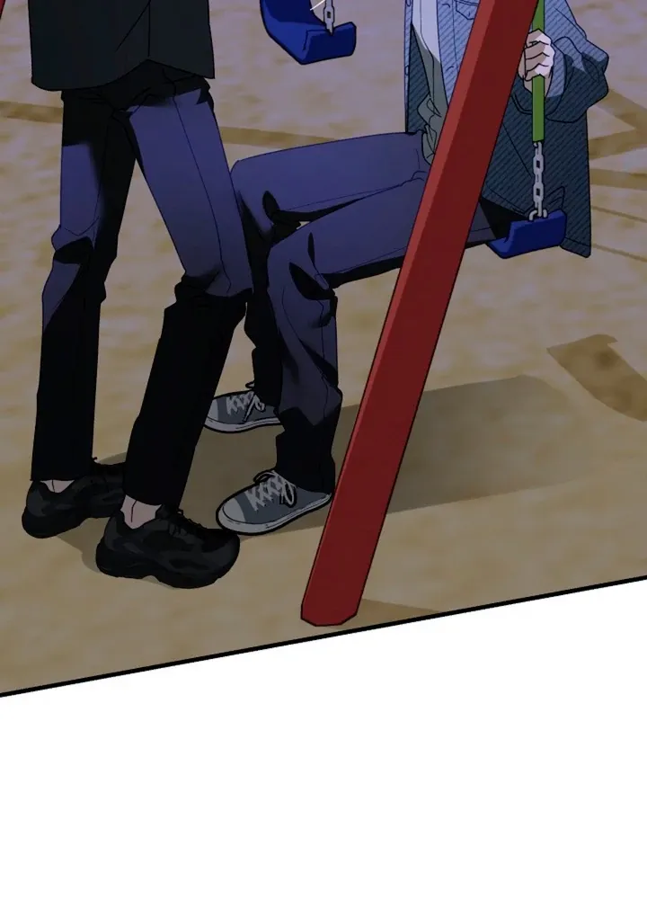 Read He Is the Tiger chapter 8 image 41 on Lezhin