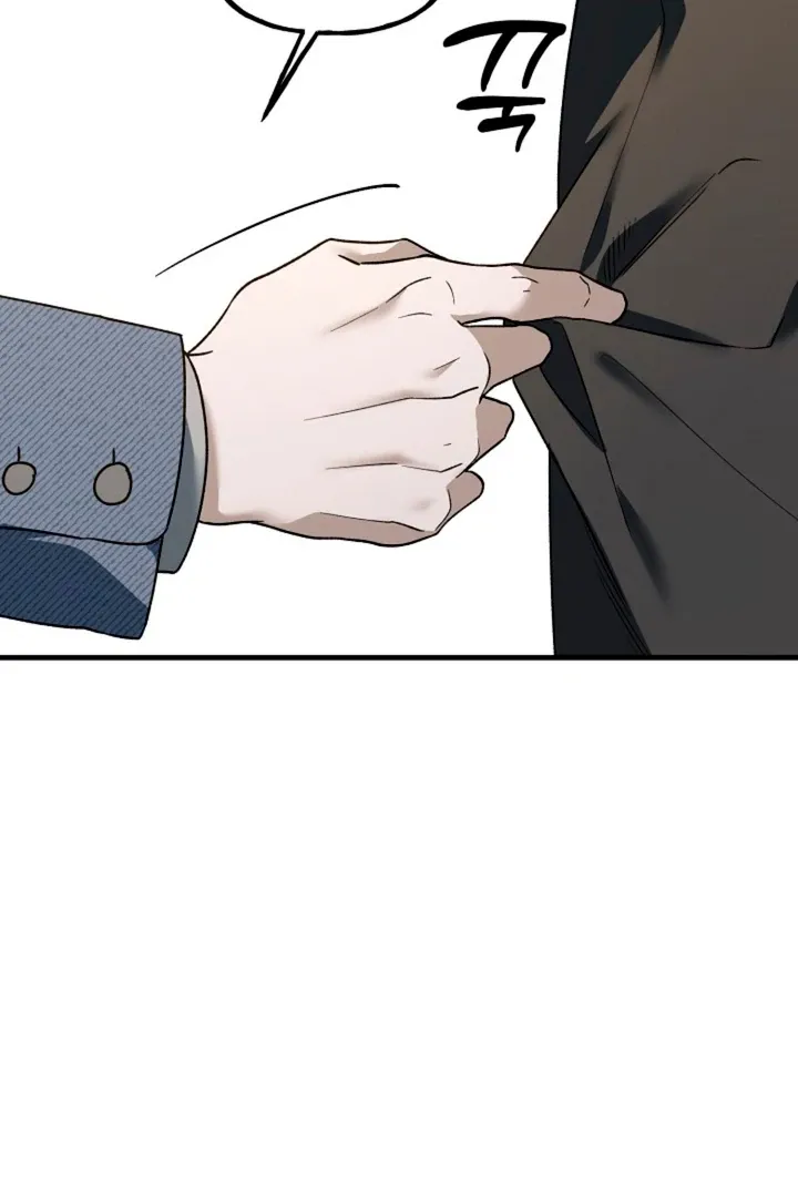 Read He Is the Tiger chapter 8 image 48 on Lezhin