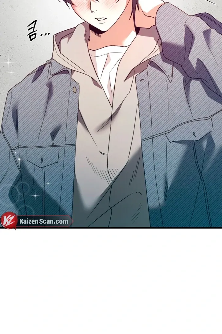 Read He Is the Tiger chapter 8 image 51 on Lezhin