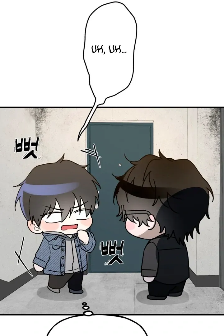 Read He Is the Tiger chapter 8 image 56 on Lezhin