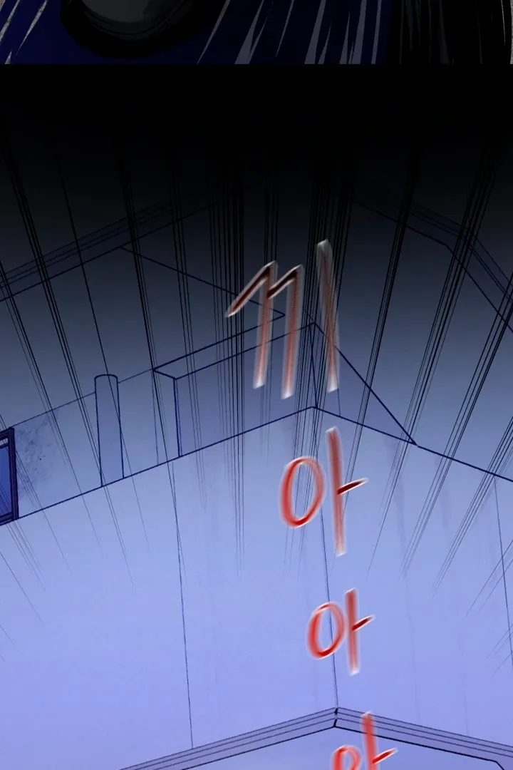 Read He Is the Tiger chapter 8 image 6 on Lezhin