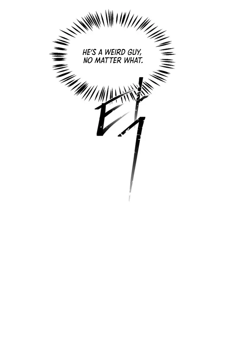 Read He Is the Tiger chapter 8 image 64 on Lezhin