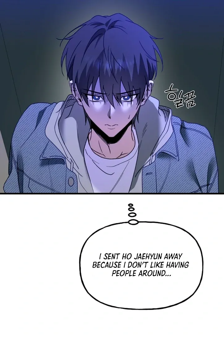 Read He Is the Tiger chapter 8 image 66 on Lezhin