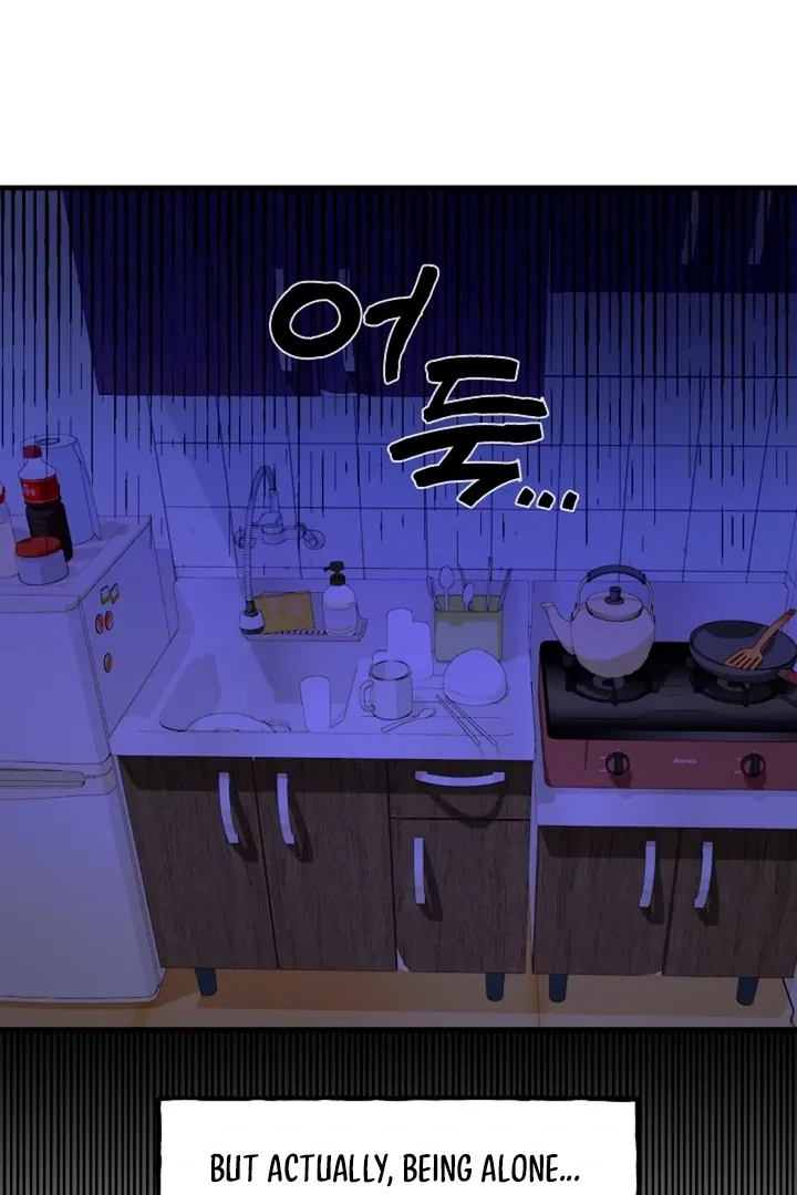 Read He Is the Tiger chapter 8 image 67 on Lezhin