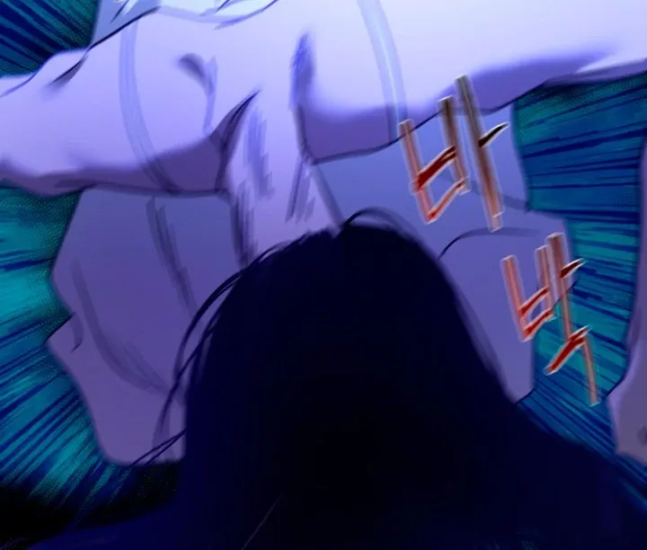 Read He Is the Tiger chapter 8 image 69 on Lezhin
