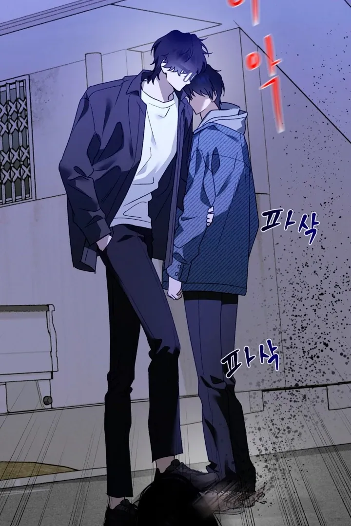 Read He Is the Tiger chapter 8 image 7 on Lezhin