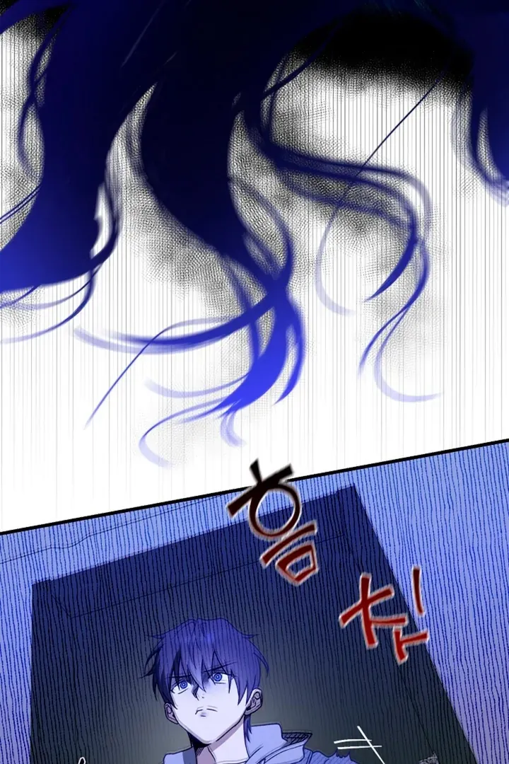 Read He Is the Tiger chapter 8 image 70 on Lezhin
