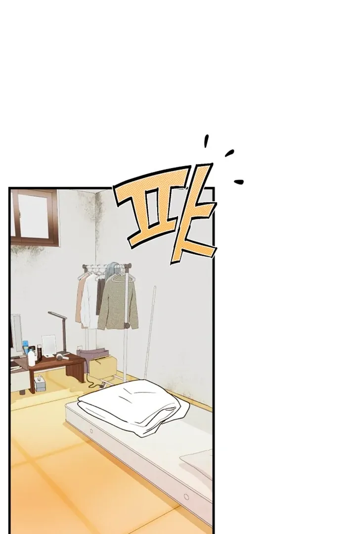 Read He Is the Tiger chapter 8 image 72 on Lezhin