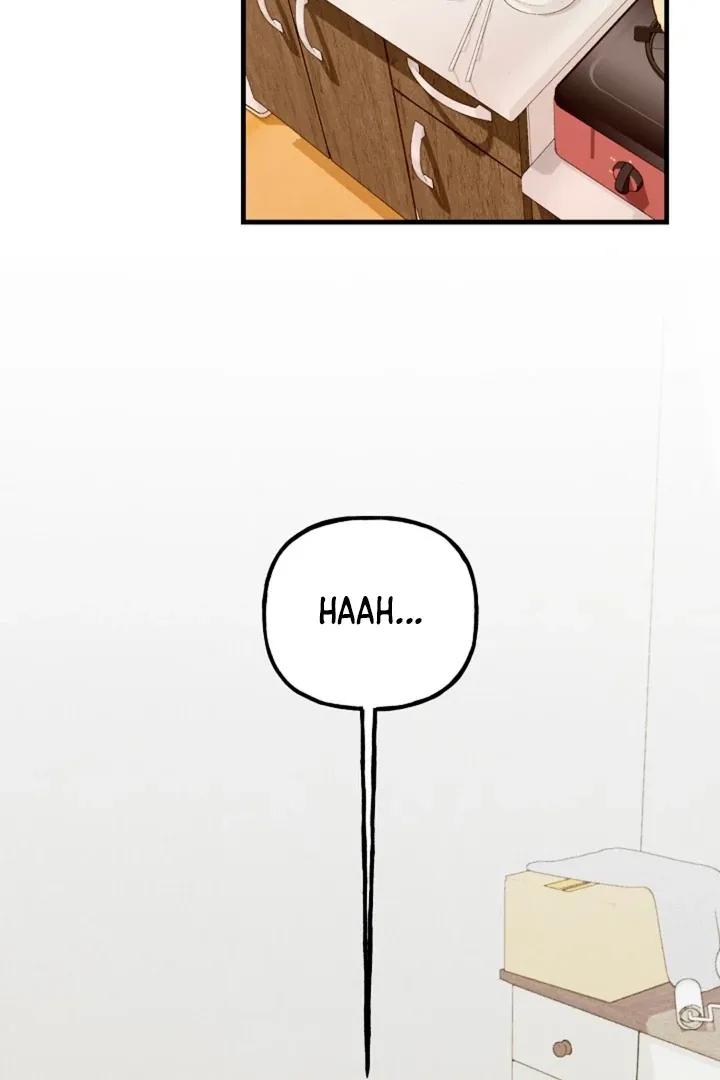 Read He Is the Tiger chapter 8 image 74 on Lezhin