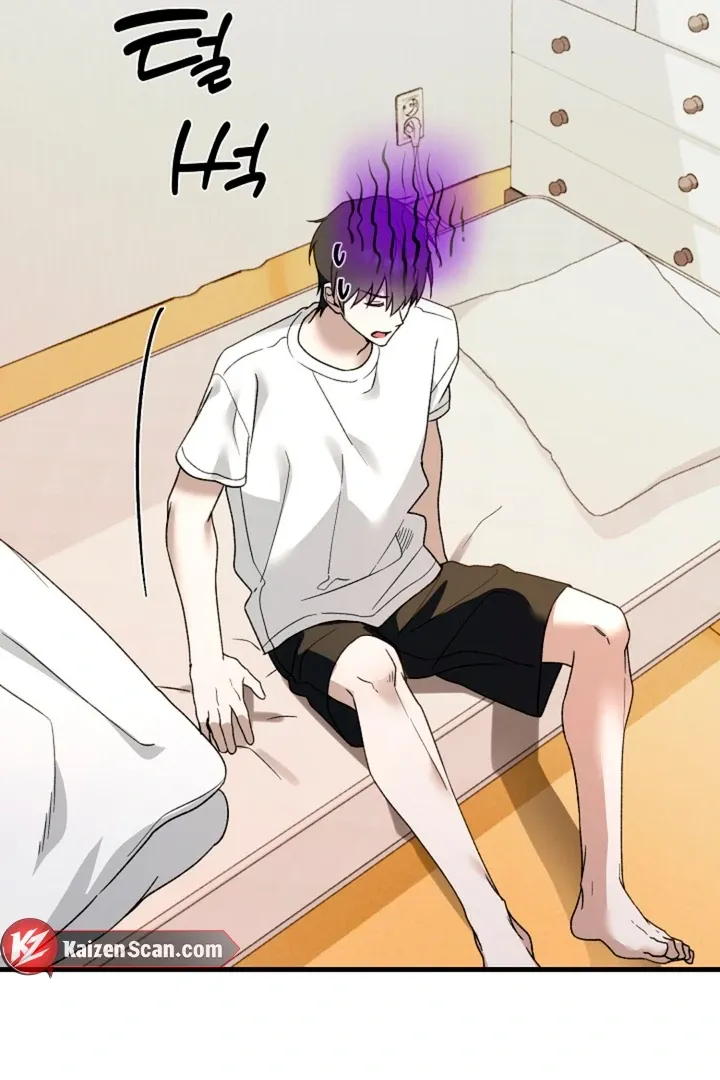 Read He Is the Tiger chapter 8 image 75 on Lezhin