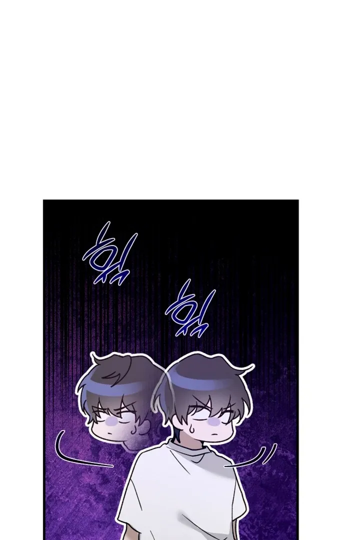 Read He Is the Tiger chapter 8 image 76 on Lezhin