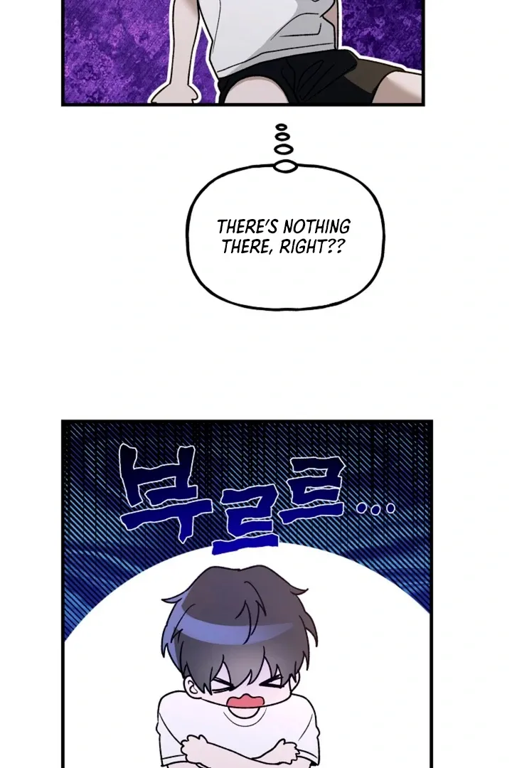 Read He Is the Tiger chapter 8 image 77 on Lezhin