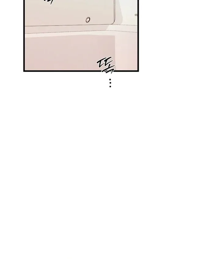 Read He Is the Tiger chapter 8 image 83 on Lezhin