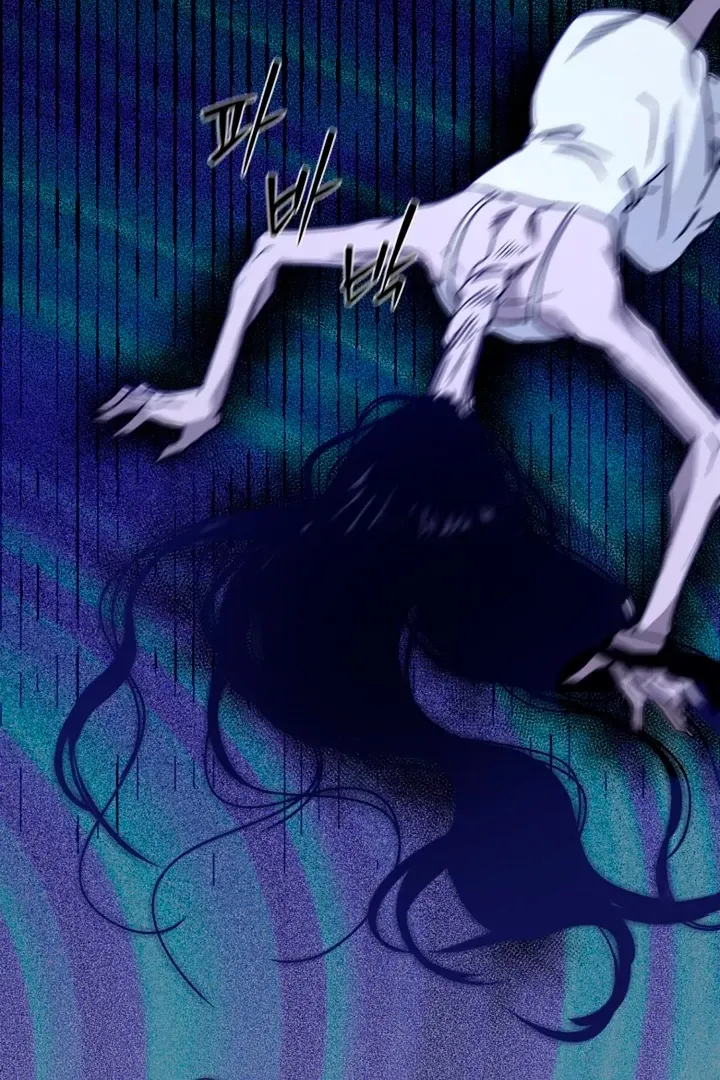 Read He Is the Tiger chapter 8 image 87 on Lezhin