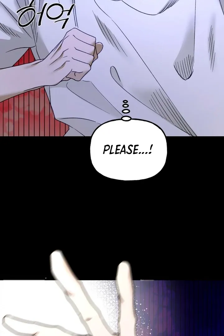 Read He Is the Tiger chapter 8 image 90 on Lezhin