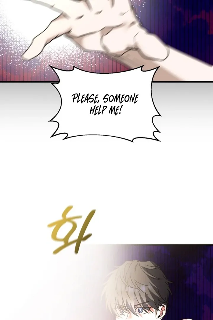 Read He Is the Tiger chapter 8 image 91 on Lezhin