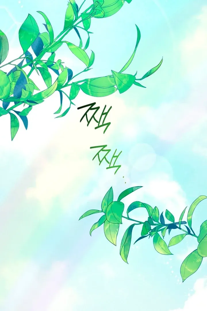 Read He Is the Tiger chapter 8 image 93 on Lezhin
