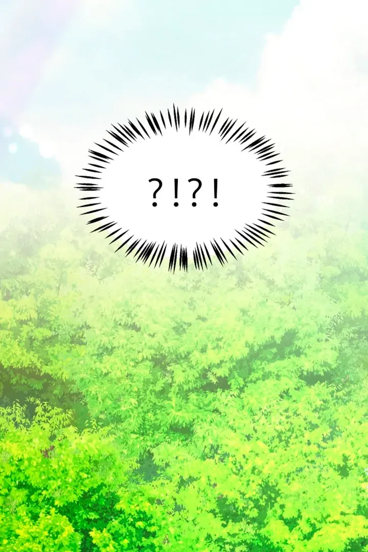 Read He Is the Tiger chapter 8 image 94 on Lezhin