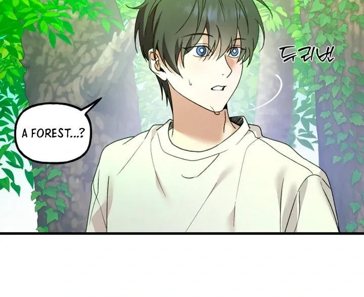 Read He Is the Tiger chapter 8 image 97 on Lezhin