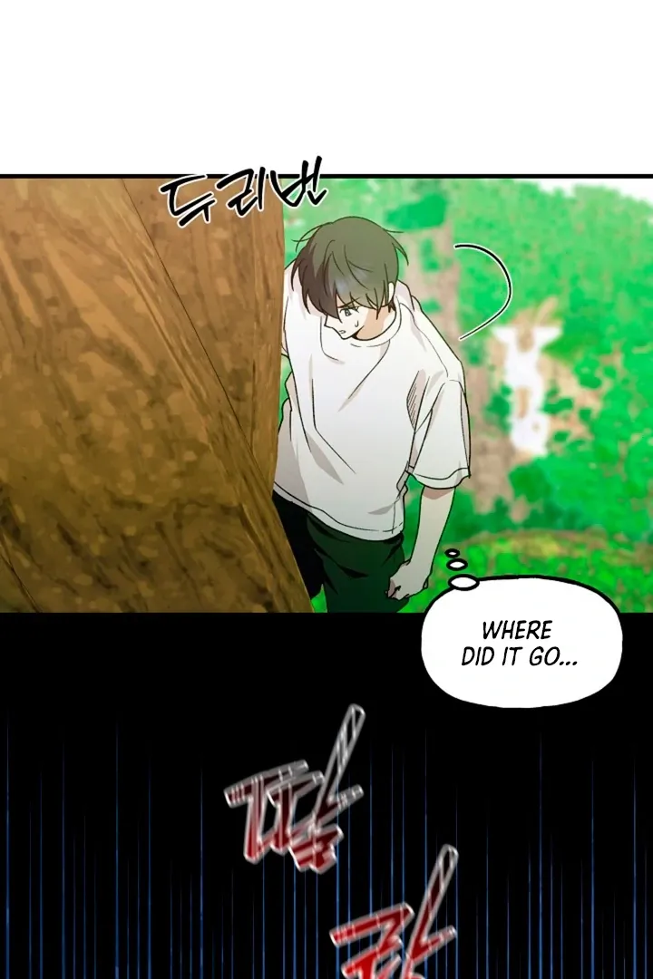 Read He Is the Tiger chapter 9 image 10 on Lezhin
