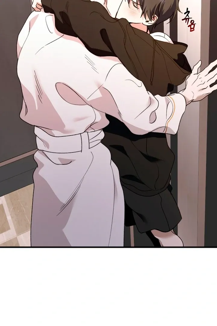 Read He Is the Tiger chapter 9 image 100 on Lezhin