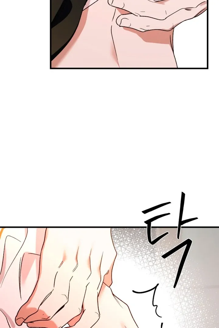 Read He Is the Tiger chapter 9 image 102 on Lezhin