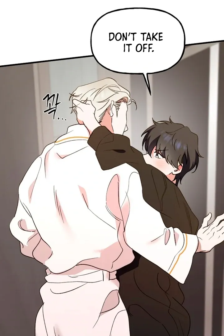 Read He Is the Tiger chapter 9 image 104 on Lezhin