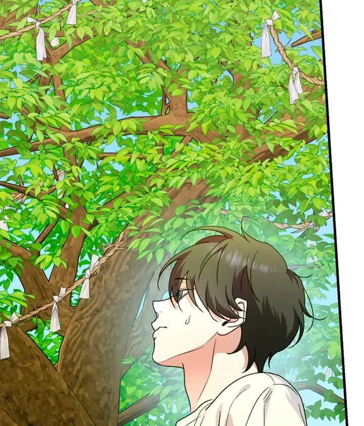Read He Is the Tiger chapter 9 image 13 on Lezhin