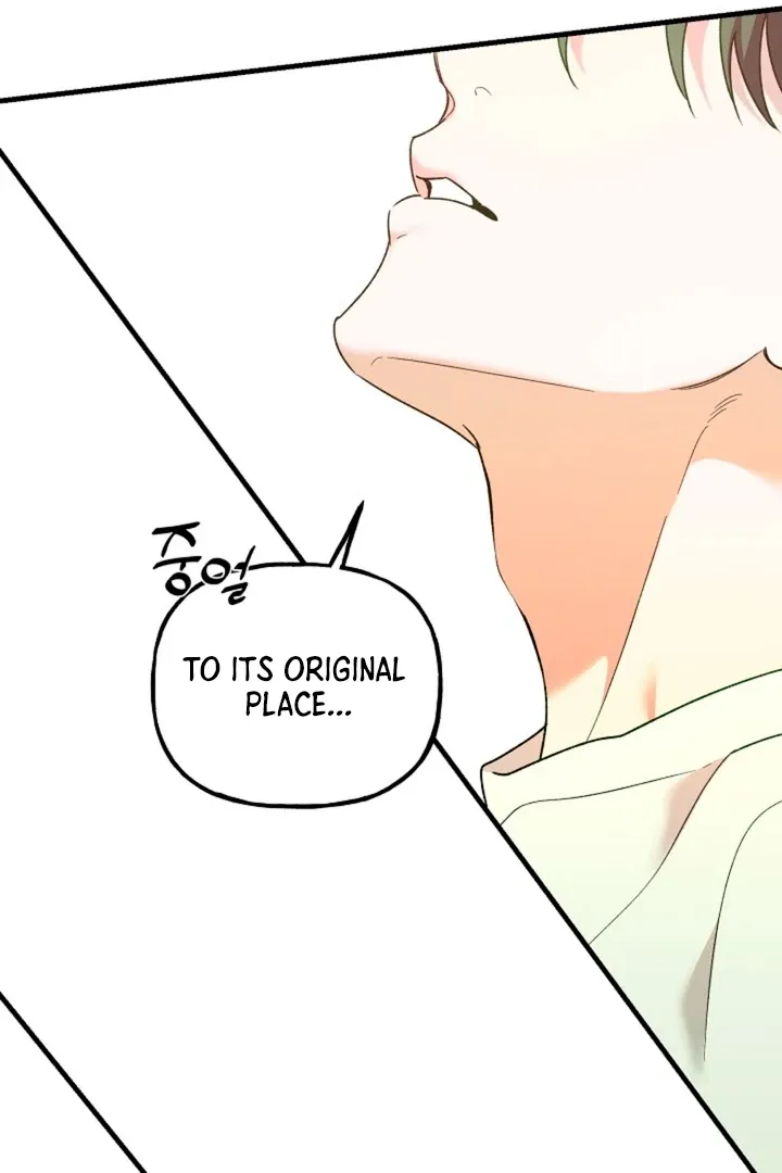 Read He Is the Tiger chapter 9 image 15 on Lezhin