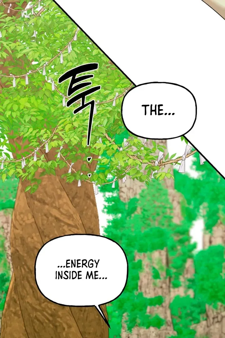 Read He Is the Tiger chapter 9 image 17 on Lezhin