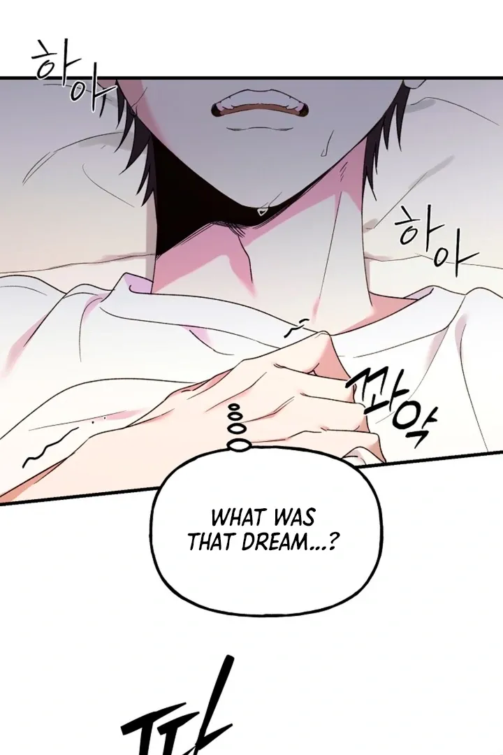 Read He Is the Tiger chapter 9 image 24 on Lezhin