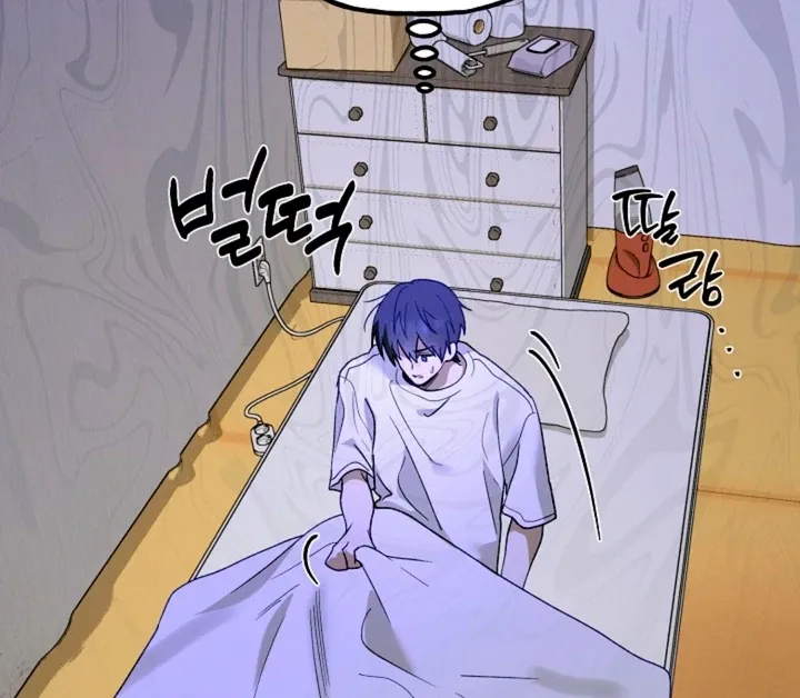Read He Is the Tiger chapter 9 image 27 on Lezhin