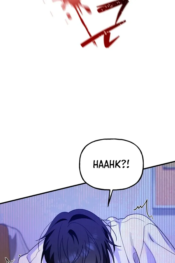 Read He Is the Tiger chapter 9 image 33 on Lezhin