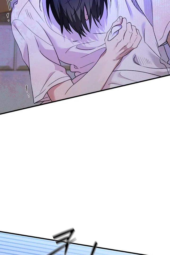 Read He Is the Tiger chapter 9 image 34 on Lezhin